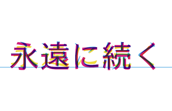 (a)