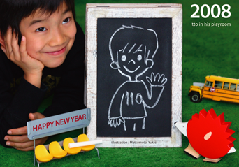 2008�N�N���
