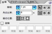 ���p���b�g