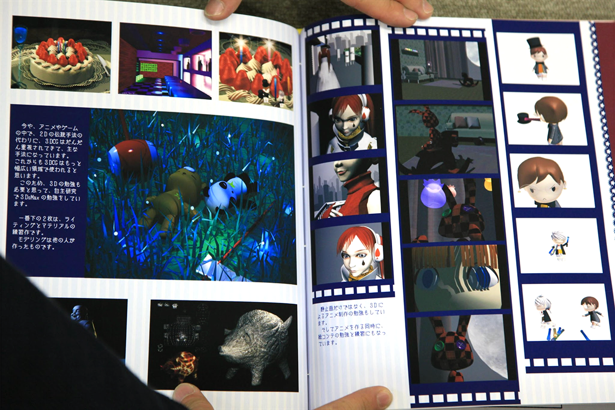 �|�[�g�t�H���I���