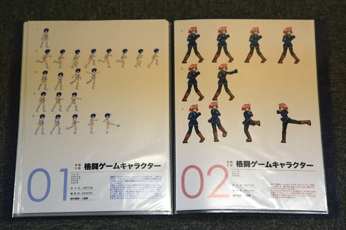 �|�[�g�t�H���I���