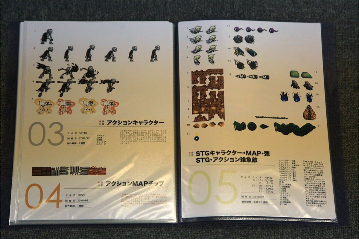 �|�[�g�t�H���I���